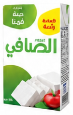 الصافي جبنة فيتا كاملة الدسم ٢٥٠ جرام