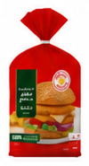سنيورة برجر دجاج جامبو بالبقسماط 1 كيلو