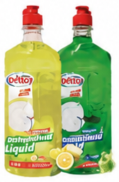 Britex Dishwashing Gel Lemon / Apple 1Ltr