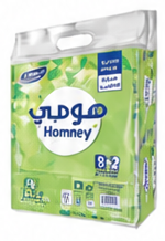 هومي مناديل للوجه ٢٥٠ منديل مفرد (٨+٢)