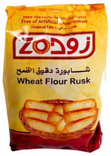شابورة دقيق القمح أبيض أو بر