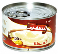 Alsafeer Analogue Cream Plain 170g