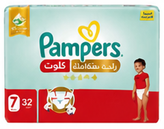 Pampers Pants 7 32 pc