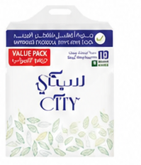 City Facial Tissues Double 10 x 150 pcs