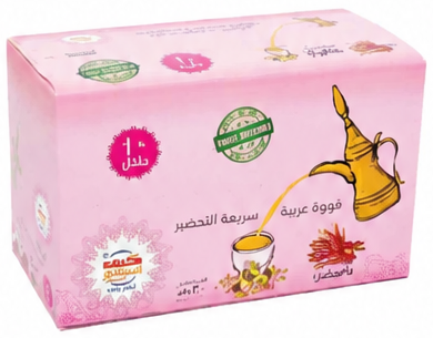 كيف المسافر قهوة سعودية فورية بالزعفران ١٠ × ٣٠ جرام