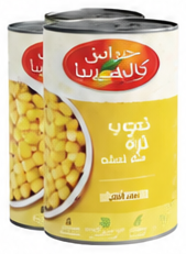 California Garden Sweet Corn 400 grams