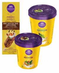 Mercelys Ice Cream & Cones assorted items 90 - 125 grams
