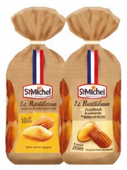 St Michel Traditional or Vanilla Madeleines 250 Grams