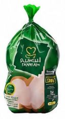 التنمية دجاج طازج حبة كاملة 1200 غم