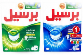 برسيل مسحوق غسيل للتنظيف العميق 2.25 كيلو 2 حبة
