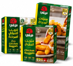 Herfy Fun Chicken Nuggets | Popcorn | Rings | Chicken Tenders Assorted 350gm