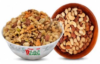مكسرات مشكلة محمصة سادة للكيلو