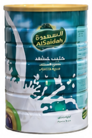 السعيدة حليب مجفف 1800 جم