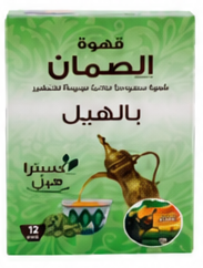 الصمان قهوة سعودية بالهيل 5جم 12 حبة