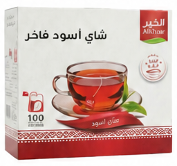 Alkhair Black Fine Tea 100 bags