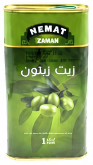 Nimat Zaman Refined Olive Oil 1 liter