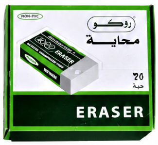 روكو محاية ابيض كبير 20 حبة