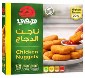 Herfy Chicken Nuggets 350g