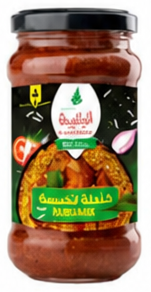 Alwalimah Kabsa Mix Sauce 300g