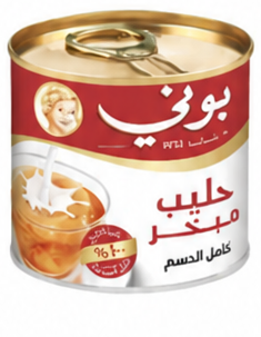بوني حليب مبخر كامل الدسم 170 جرام