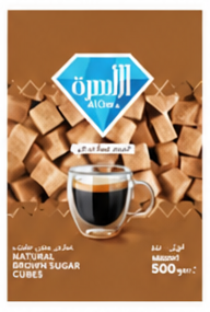 Al Osra Brown Sugar Cubes 500g
