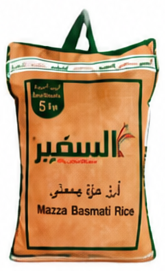 السفير أرز مزة بسمتي 5 كيلو