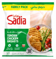 ساديا دجاج صدور طرية حزمة عائلية 2 كجم