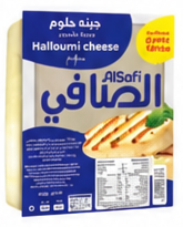 Al Safi Halloumi Cheese 225 gm