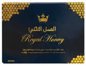 Royal Honey Ginseng & Royal Jelly 12 Sachets