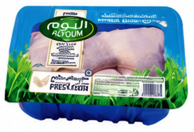 Alyoum Fresh Chicken Premium Whole Leg 900GR