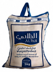 الطائي أرز بنجابي بسمتي أبيض 5 كيلو