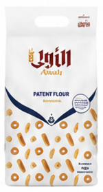 الأولى طحين فاخر 10 كيلو