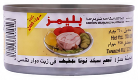بليمز لحم تونا خفيف في زيت دوار الشمس 170 جرام