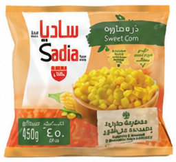 ساديا ذرة حلوة مجمدة ٤٥٠ جرام