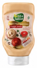 Baidar Mayochup or Fiery Chili Mayonnaise 430-460 Grams