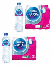 مياه معدنية نستله 12 × 330 مل