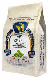 أرز جدتي أبيض بسمتي هندي طويل الحبة 10 كيلو