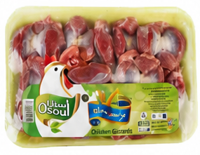 اصول قوانص دجاج 500 جرام