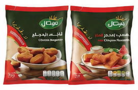 رويال دجاج مسحب | حار 750 جرام