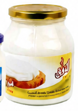 AlZook Gold Cheese 910 gram