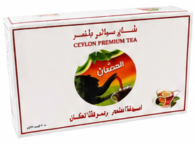 Al-Samman Alaqi Catering Tea 150 Tea Bags