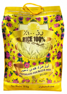 أرز 100% بسمتي مزة هندي ذهبي 10 كيلو