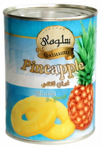 سالومي شرائح أناناس 565 جرام