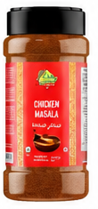 Prime Chicken Masala 180 GM