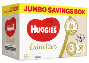 Huggies Diapers Extra Care 96 pcs