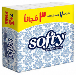 سوفتي مناديل ورقية مزدوجة 2 بلي 7+3 مجانا 130 منديل