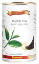 شاي العالمية ورق أسود طويل ٤٠٠ جرام