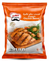 الكبير تندر صدور دجاج 1 كيلو