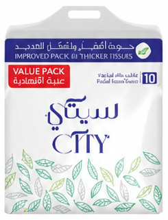 سيتي مناديل وجه 10 * 150 منديل