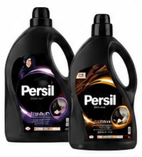 Persil Abaya Shampoo Oud / Classic 3 L